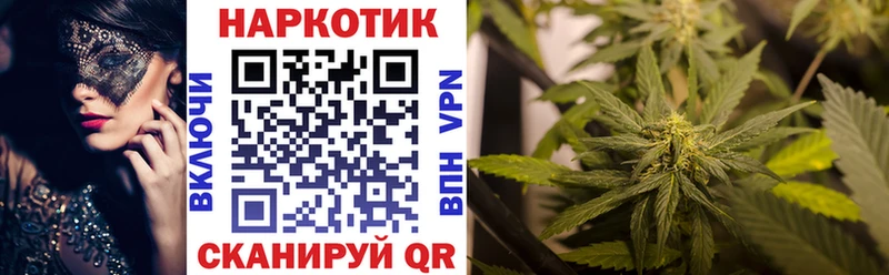 Наркотические вещества Новое Девяткино КОКАИН  Мефедрон  МЕТАДОН  Гашиш  Альфа ПВП  Псилоцибиновые грибы 