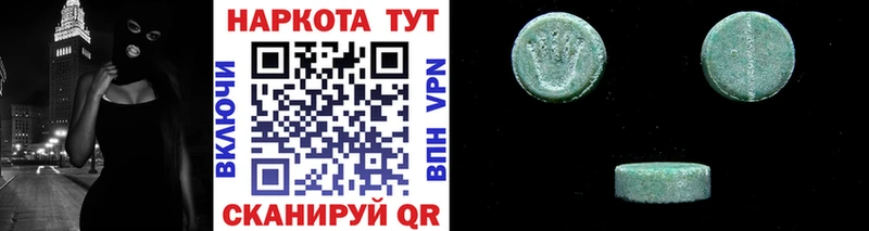 Alpha-PVP Новое Девяткино