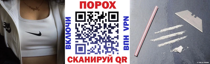 АМФ 97%  купить наркоту  Новое Девяткино 