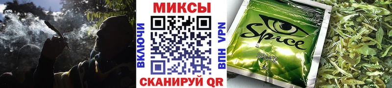 БУТИРАТ бутик  что такое наркотик  Новое Девяткино 