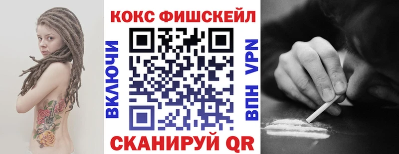 Кокаин Эквадор Новое Девяткино