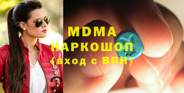 каннабис Нефтекумск