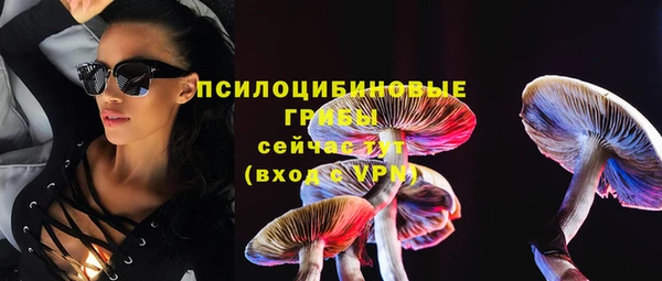 каннабис Нефтекумск