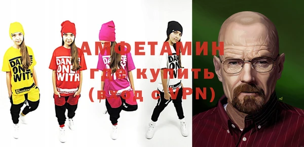 каннабис Нефтекумск