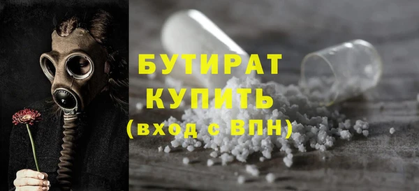 индика Нея