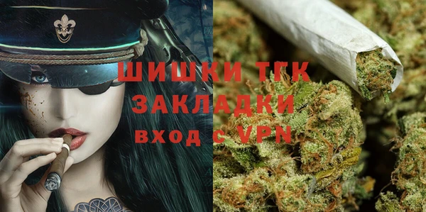 каннабис Нефтекумск