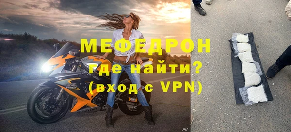 индика Нея
