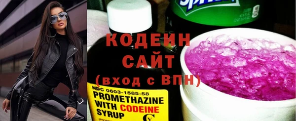 каннабис Нефтекумск