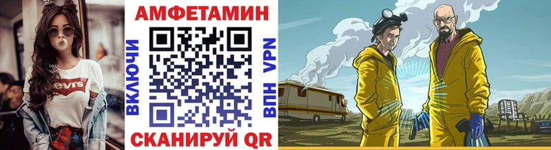 Первитин винт  наркотики  Новое Девяткино 