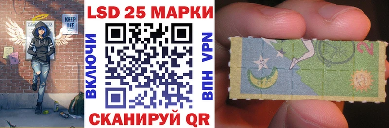 Марки N-bome 1,5мг  Новое Девяткино 